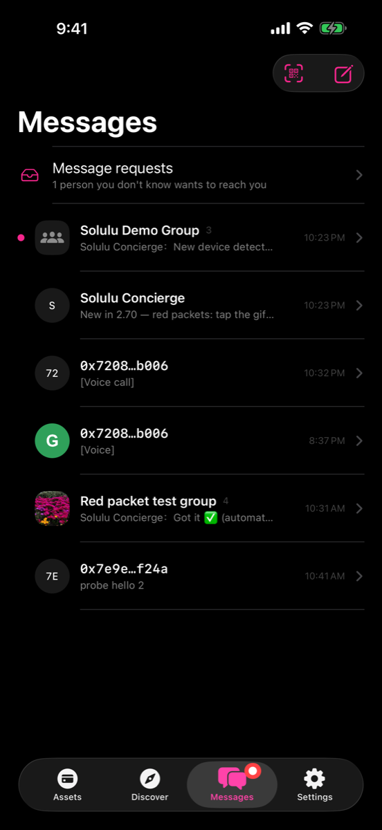 Solulu App 消息列表